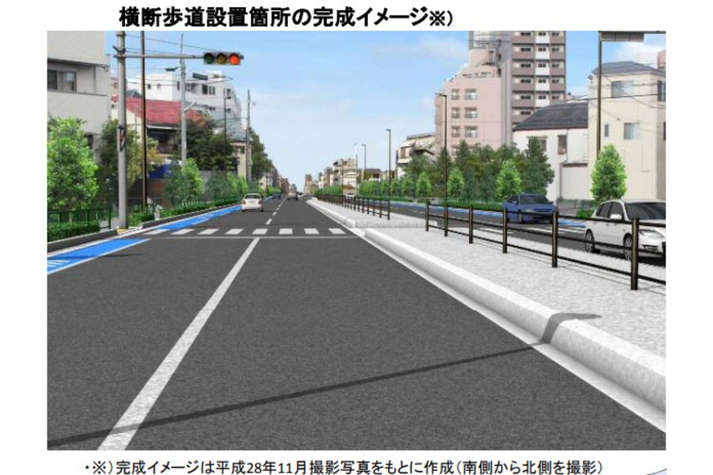 富久町工区の完成イメージ