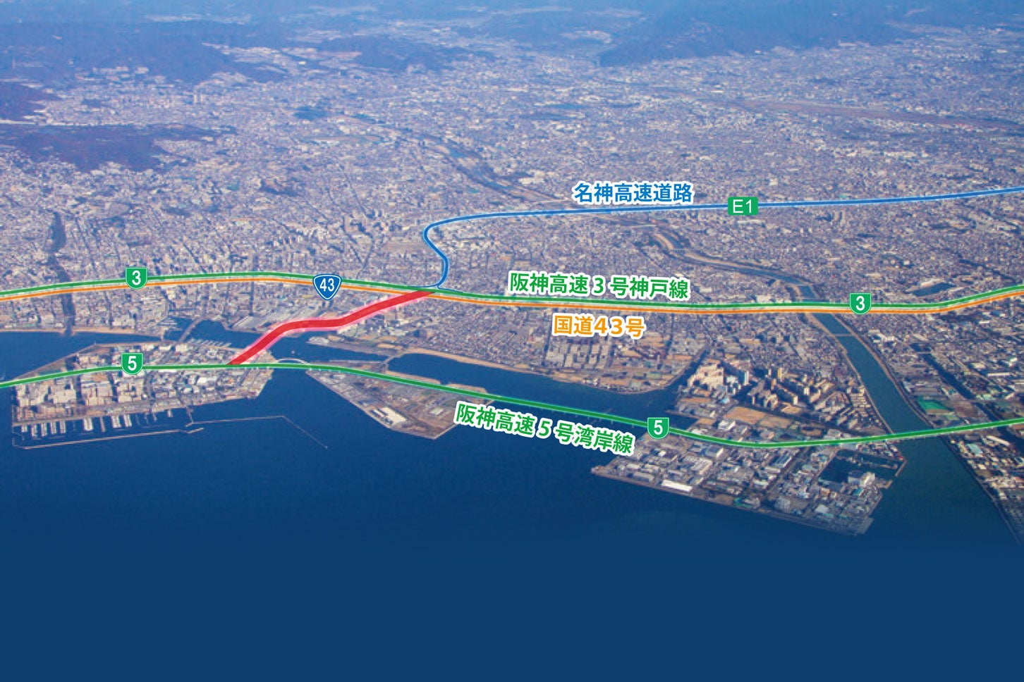 「名神湾岸連絡線」の位置図。