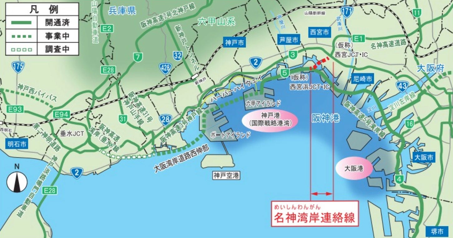 「名神湾岸連絡線」の概要。