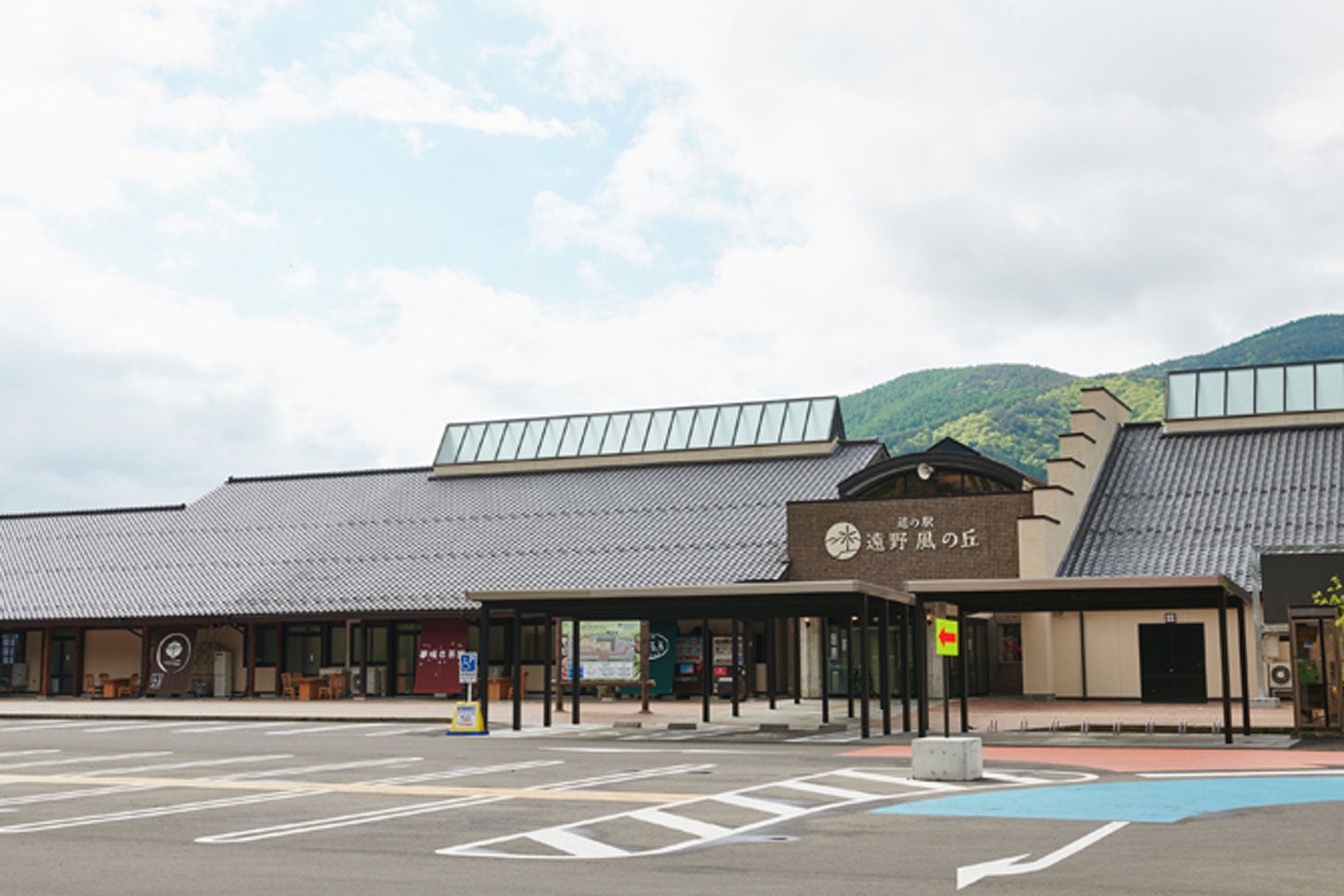 道の駅ランキング2025｜4位：道の駅 遠野 風の丘（岩手県遠野市）　満足度 78.2％