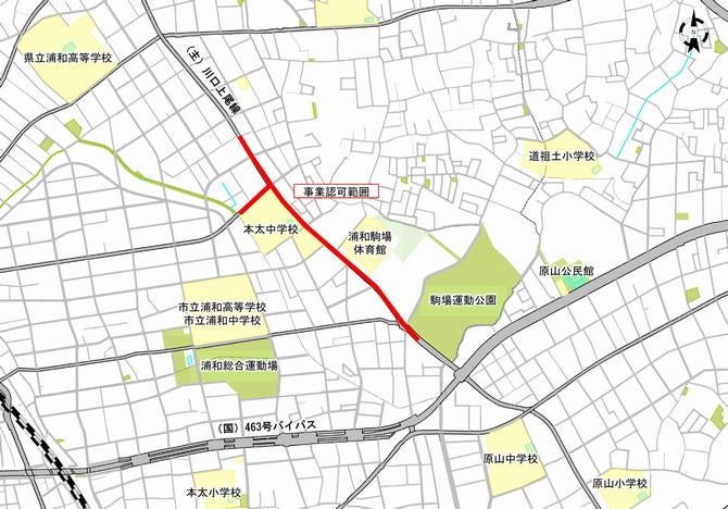 産業道路の駒場工区の概要