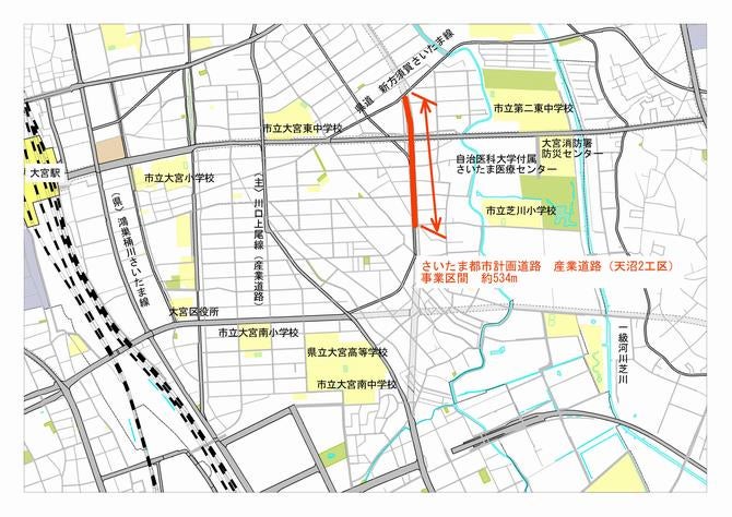 産業道路の天沼2工区の概要