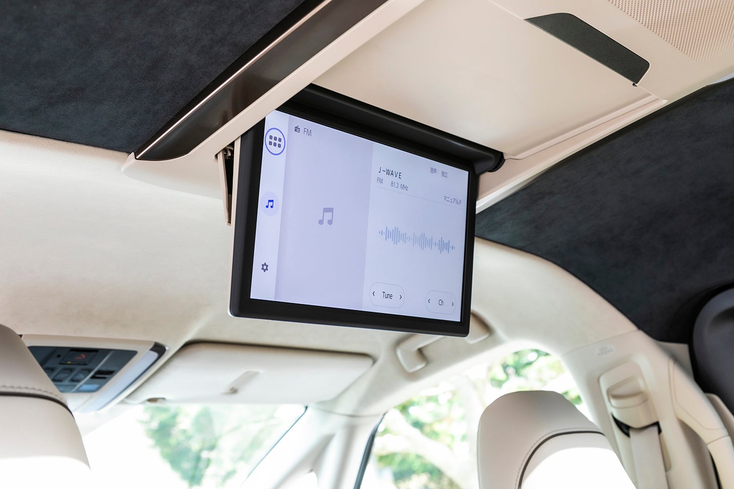 トヨタ アルファード エグゼクティブラウンジ（プラグインハイブリッド）｜Toyota Alphard Executive Lounge（PHEV）