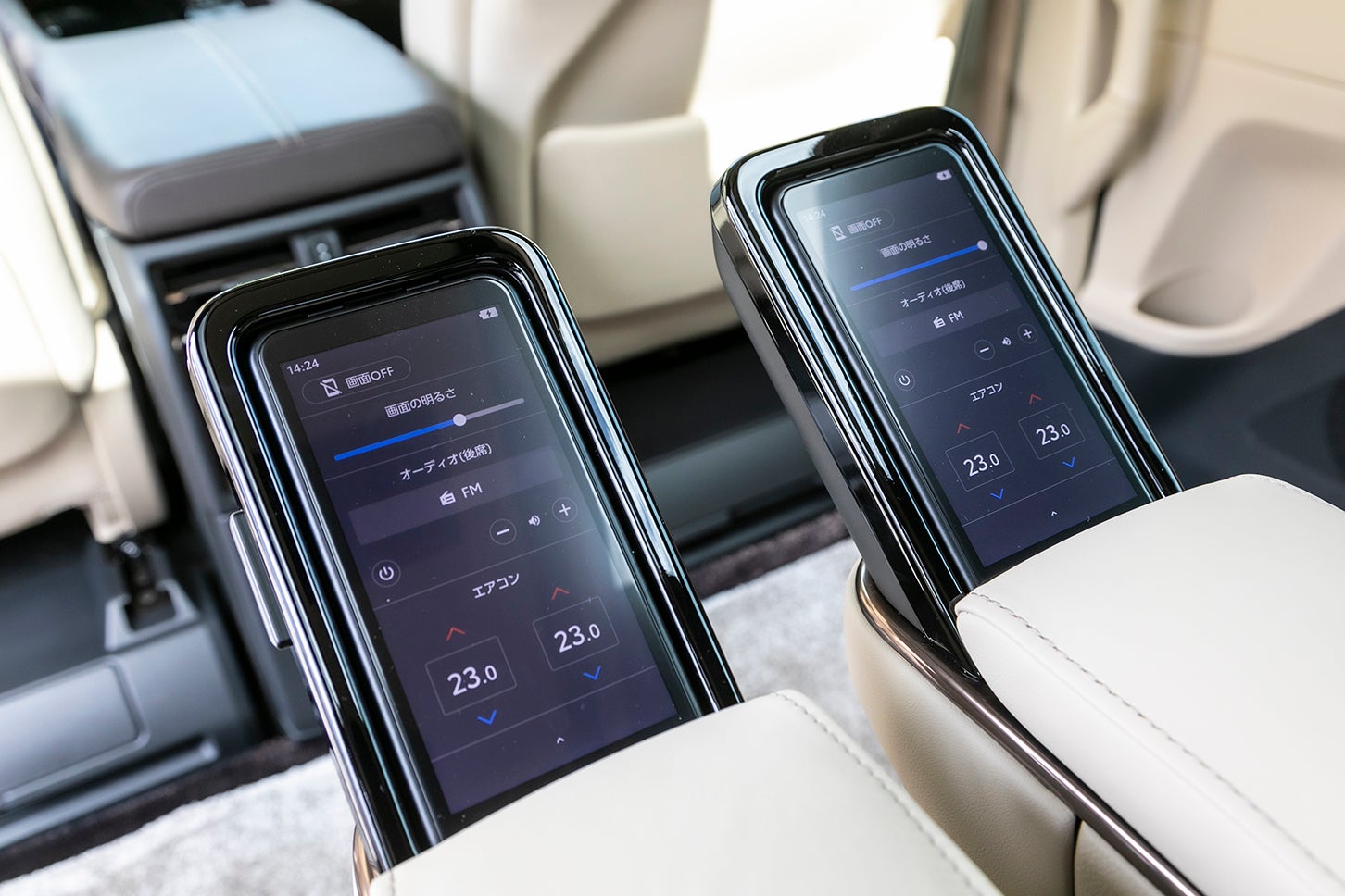 トヨタ アルファード エグゼクティブラウンジ（プラグインハイブリッド）｜Toyota Alphard Executive Lounge（PHEV）