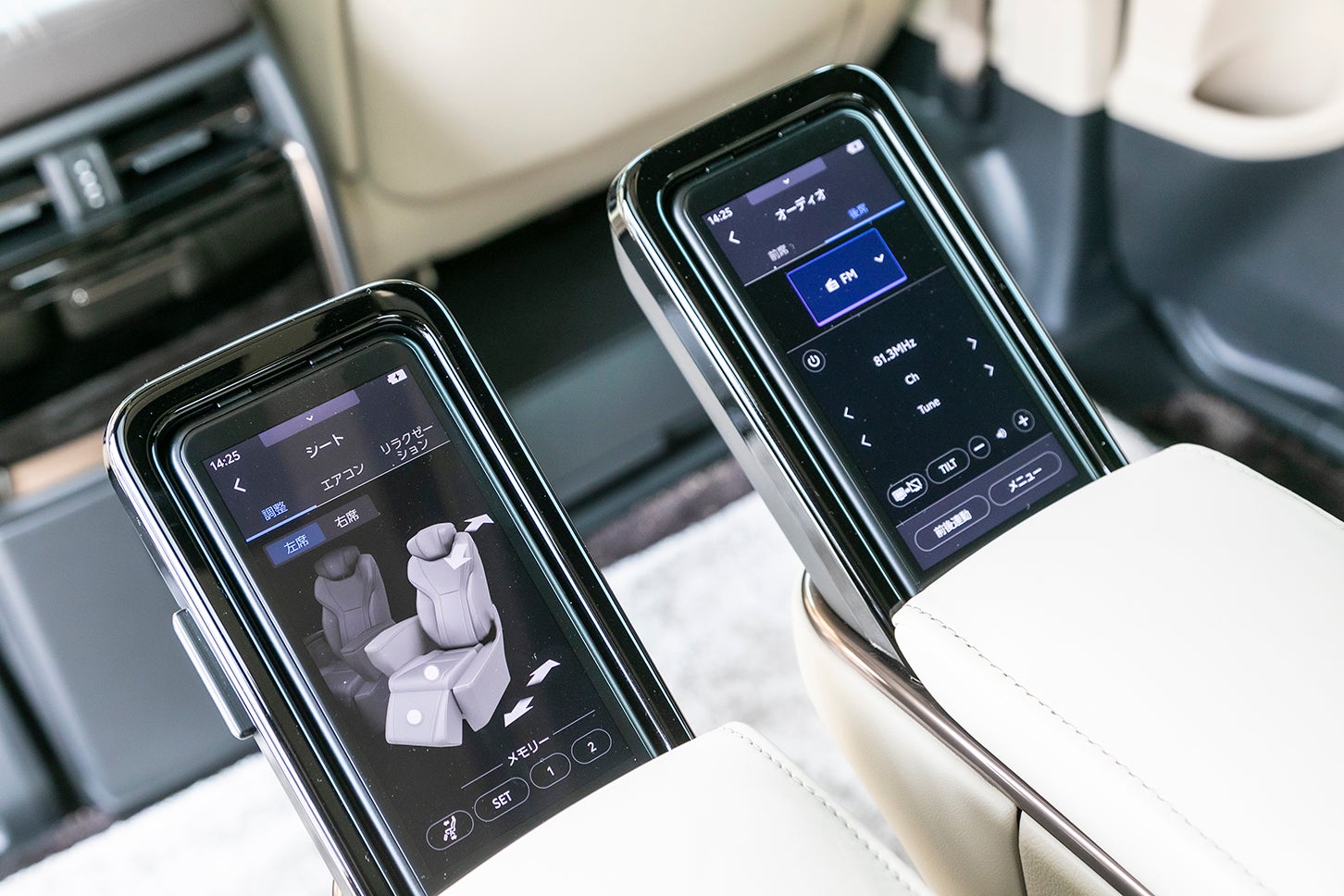 トヨタ アルファード エグゼクティブラウンジ（プラグインハイブリッド）｜Toyota Alphard Executive Lounge（PHEV）