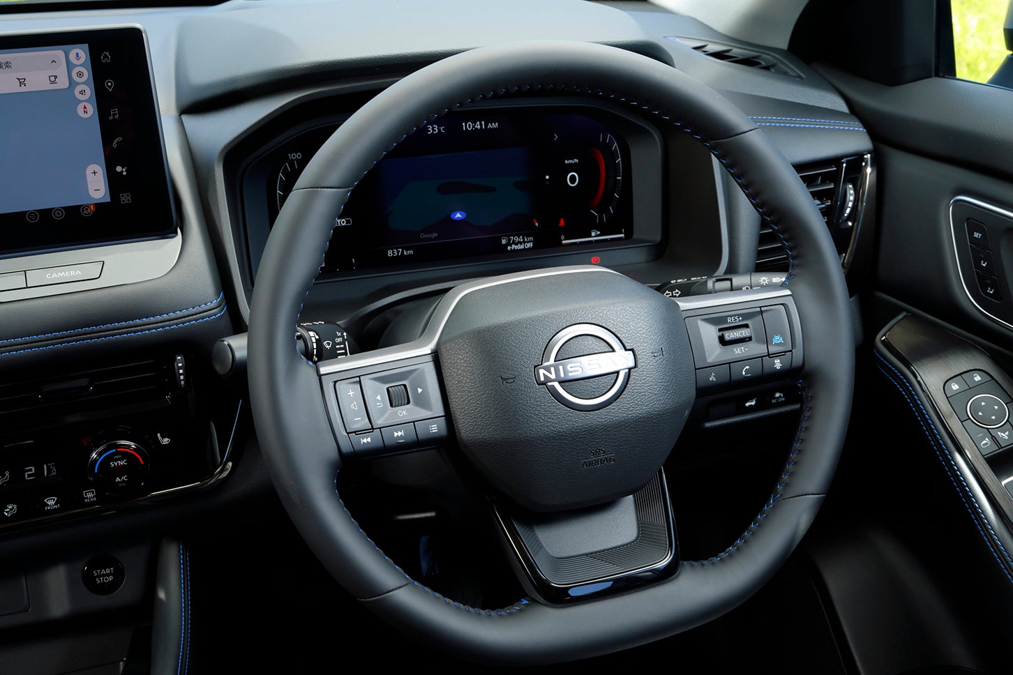 日産エクストレイルAUTECHスポーツスペック｜Nissan X-Trail AUTECH Sport Spec