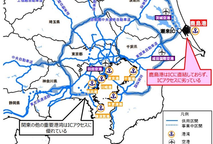 鹿島臨海工業地帯の概要