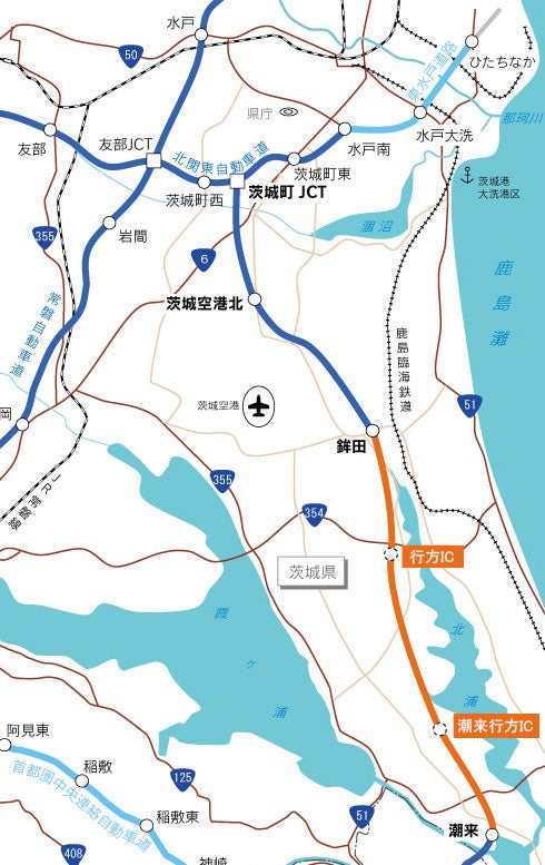 建設が進む東関東道の潮来IC以北区間。全通は2026年度の見込みだ