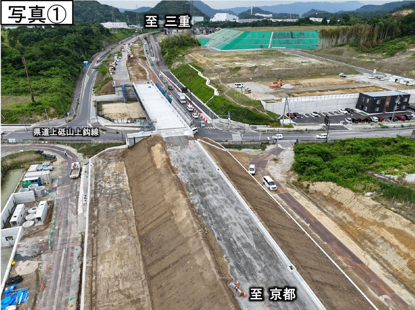 栗東水口道路Ⅰの栗東市小野付近。2025年6月撮影。