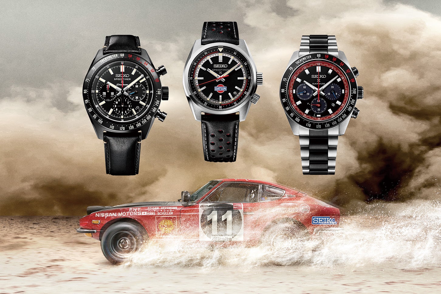 「セイコー プロスペックス スピードタイマー」から、「ダットサン240Z」との限定コラボモデル4種が9月5日(金)から発売される。