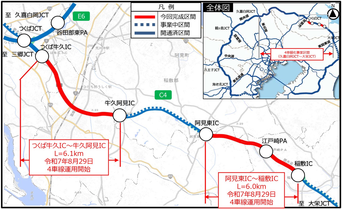 圏央道「つくば牛久IC～牛久阿見IC」と「阿見東IC～稲敷IC」の位置図。