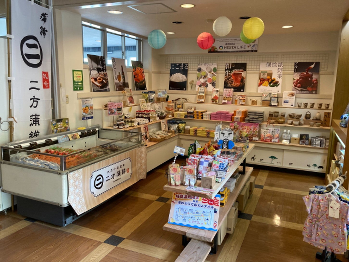 「RVパーク HESTA城崎」に併設されたホテルの売店。