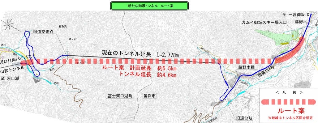 新たな御坂トンネルの計画ルート案。