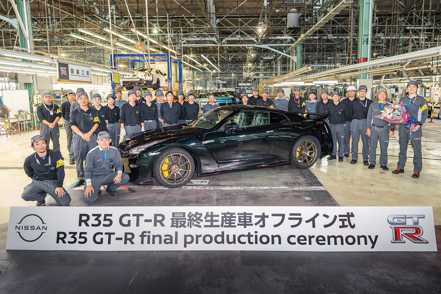 日産R35 GT-R｜Nissan R35 GT-R