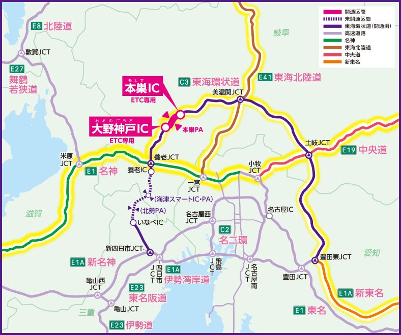 東海環状道 本巣IC～大野神戸ICの位置図。