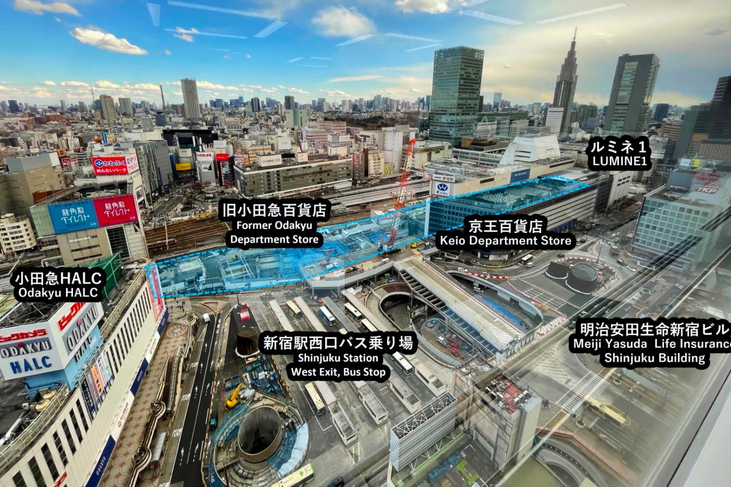 工事が進む新宿駅西口