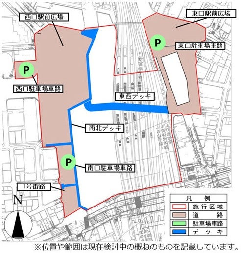 新宿駅前の再開発イメージ