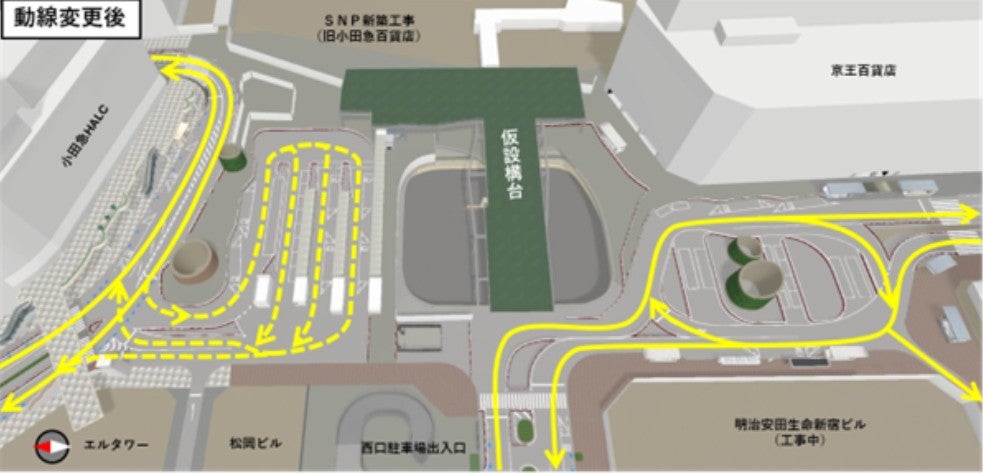 2025年9月末に変更された新宿駅西口の道路ネットワーク。
