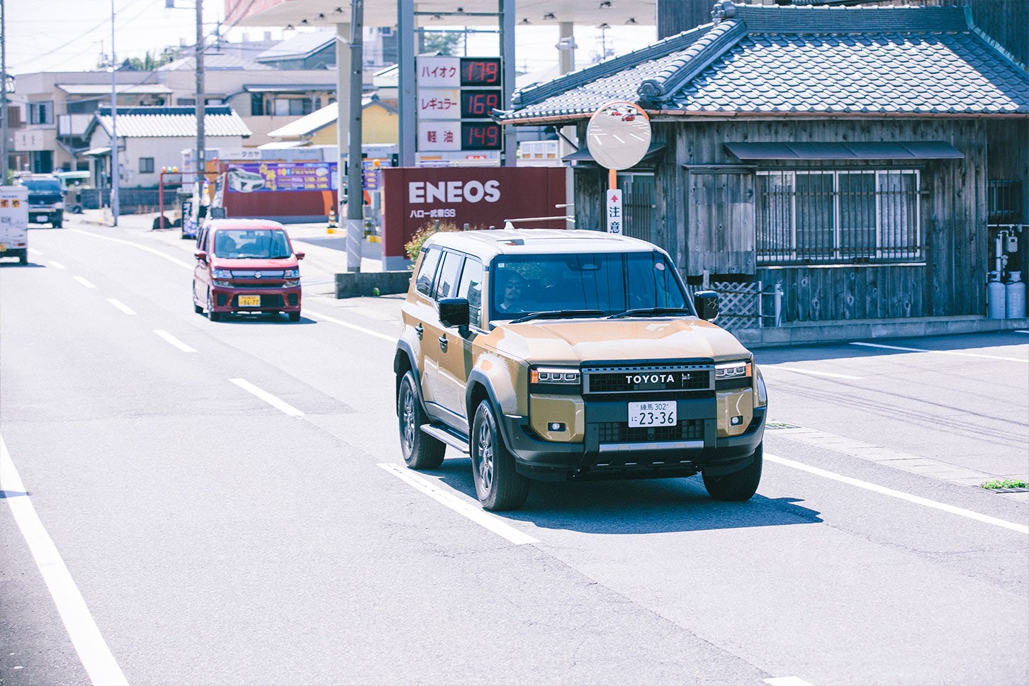 トヨタ ランドクルーザー“250” ZX｜Toyota Land Cruiser“250” ZX