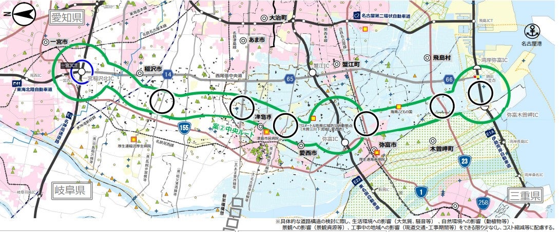 2025年3月に正式採用された「中央ルート」の概略ルート。