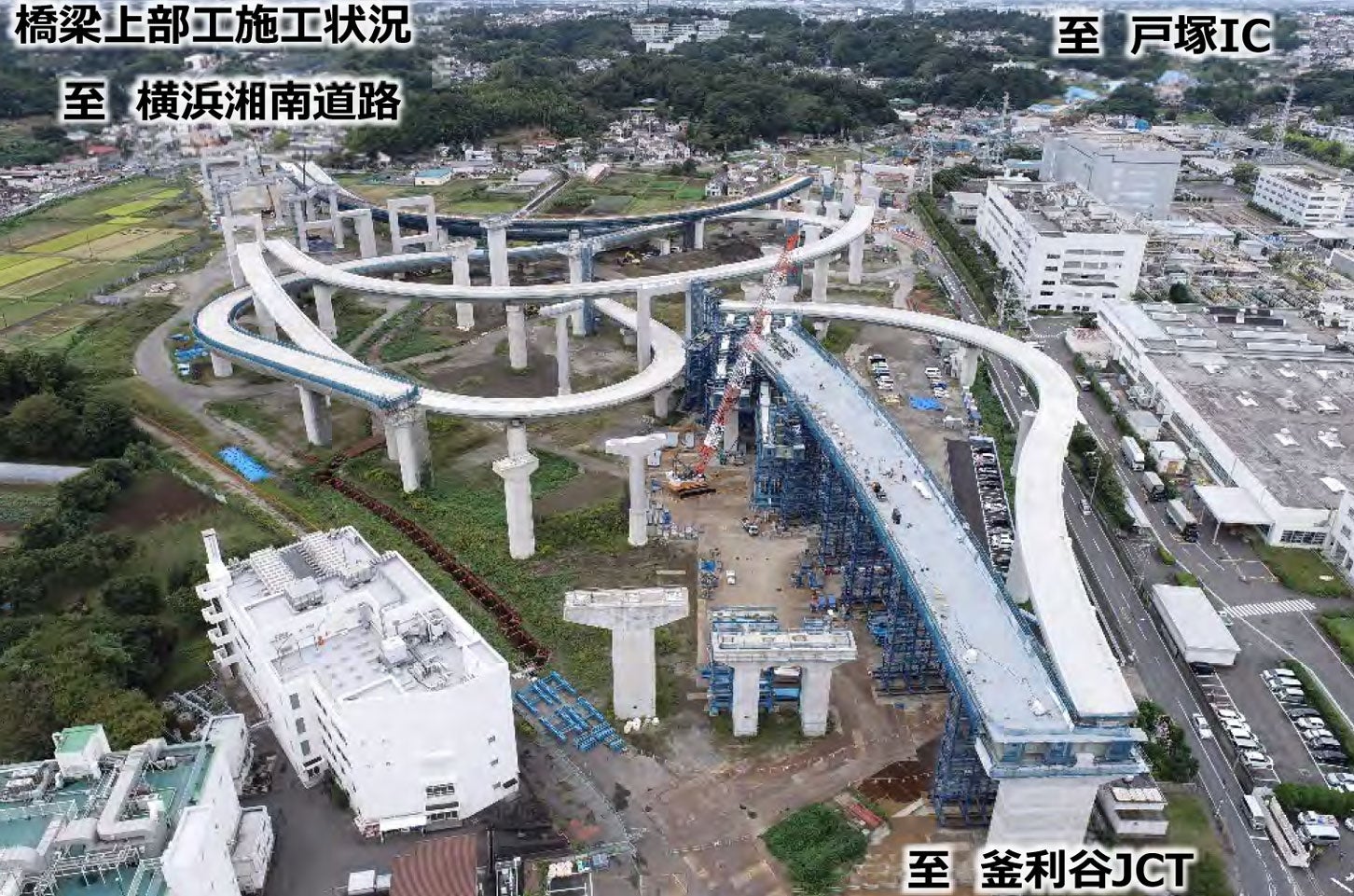 横浜環状南線 栄IC・JCT橋梁工事の様子。2022年10月撮影。