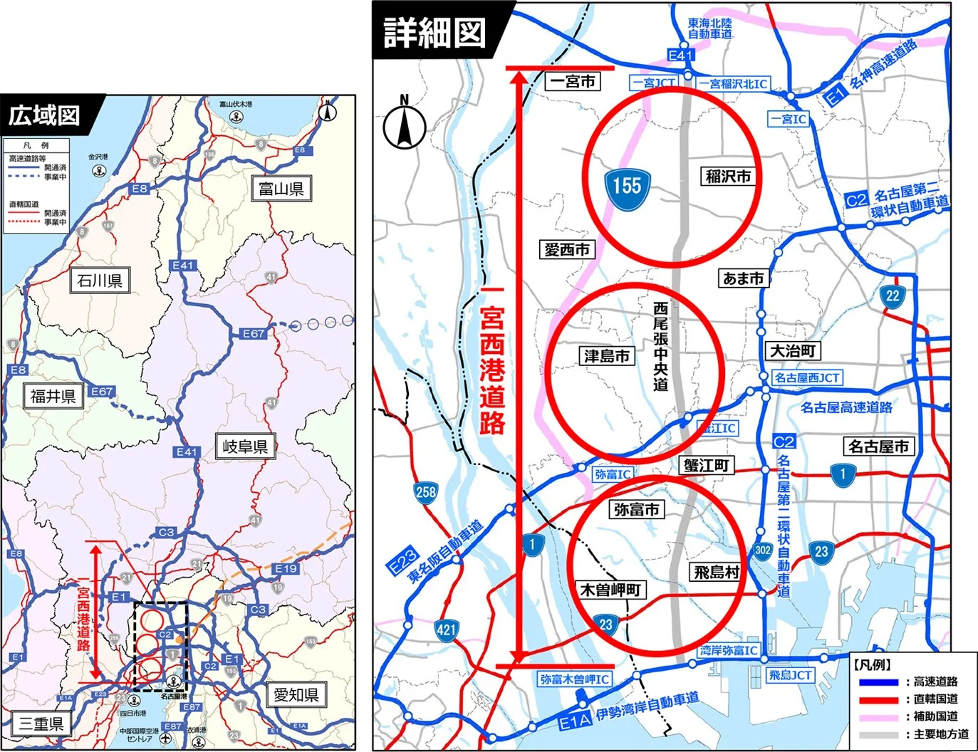 一宮西港道路の位置図。