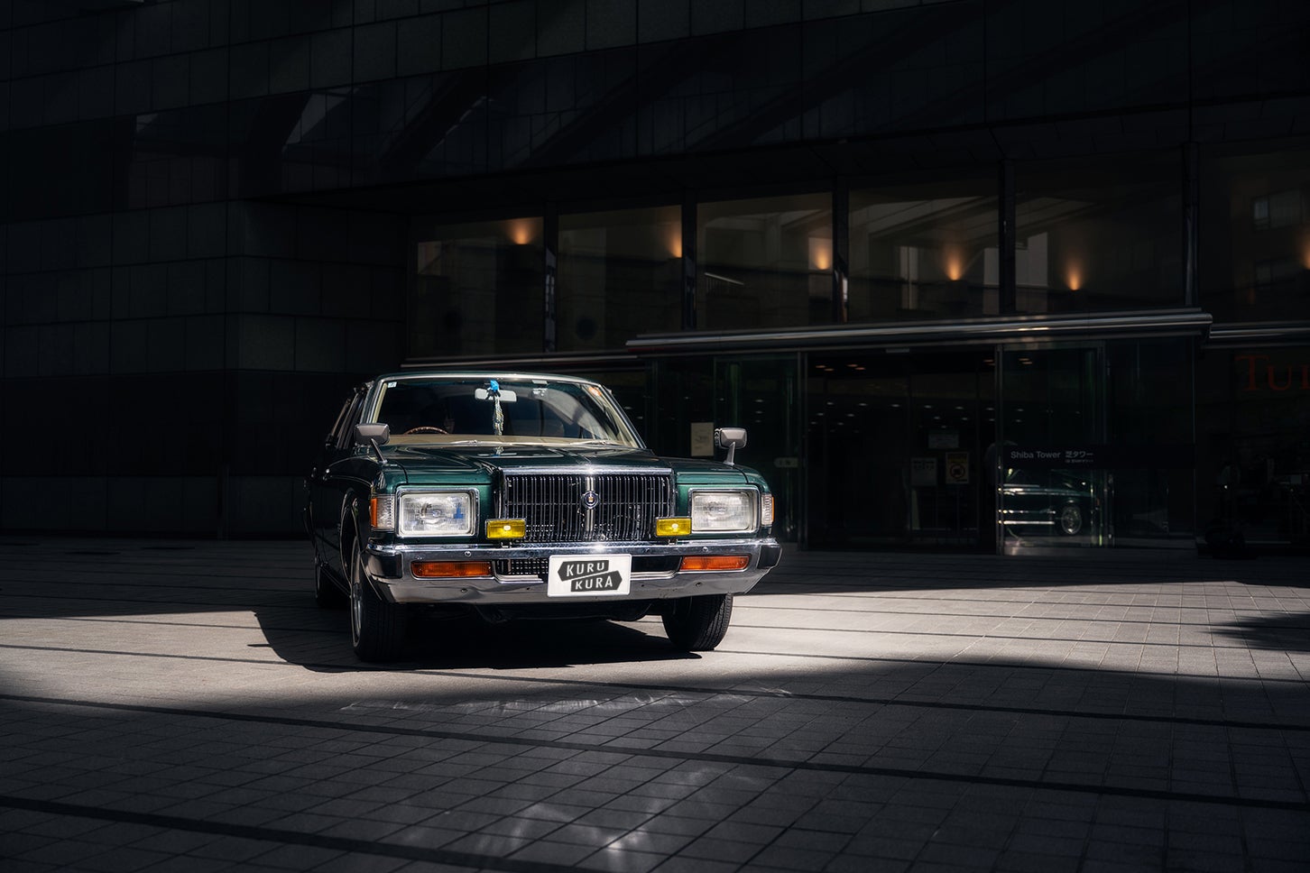 トヨタ クラウン スーパーサルーンエクストラ（1978年式）｜Toyota Crown Super Saloon Extra