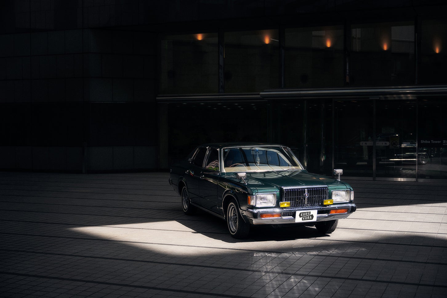 トヨタ クラウン スーパーサルーンエクストラ（1978年式）｜Toyota Crown Super Saloon Extra