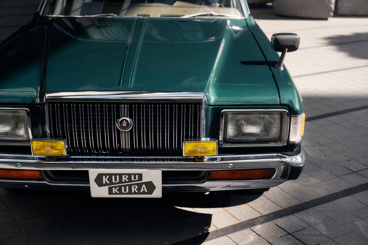 トヨタ クラウン スーパーサルーンエクストラ（1978年式）｜Toyota Crown Super Saloon Extra