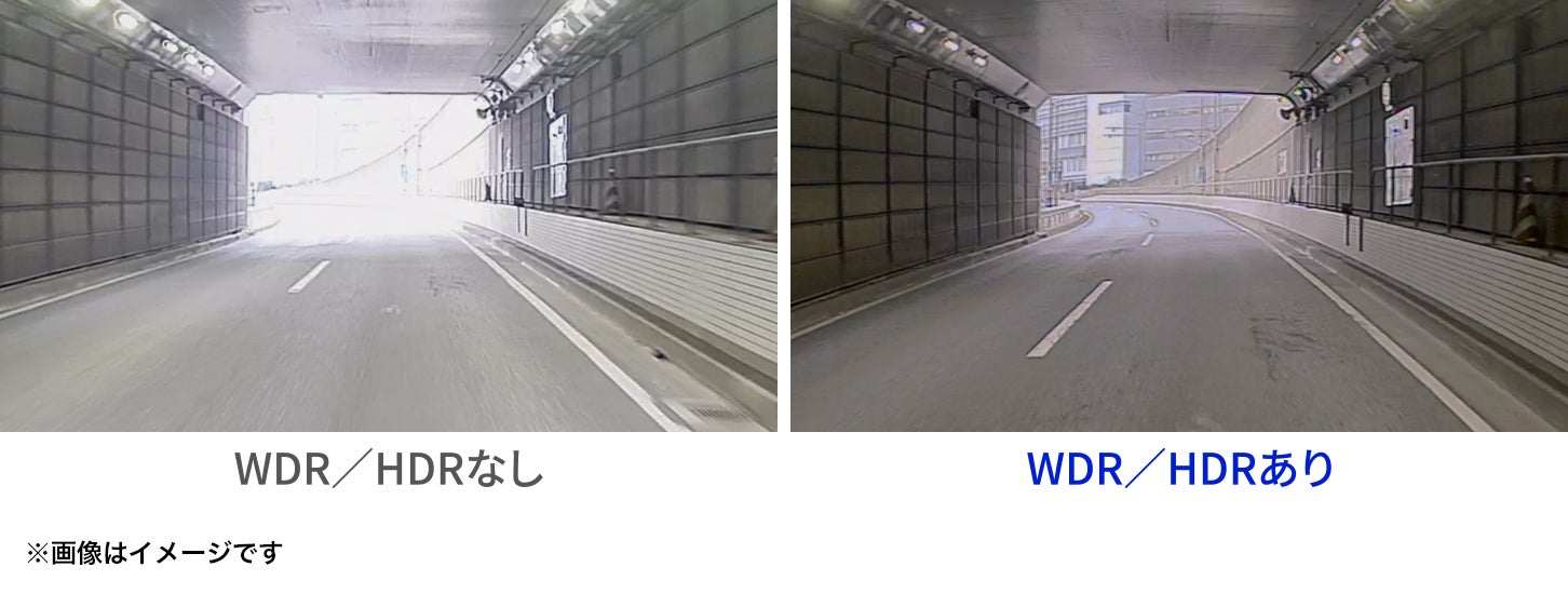後付け簡単！ データシステムのデジタルルームミラー「DRM6030」を、動車ライターの嶋田智之さんと深山幸代さんが紹介します！