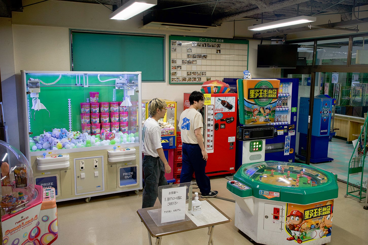 成城の近くにあるレトロな青春ワンダーランド!【世田谷区エリア|アメリカンスタジアム編】──連載|CCGとクルマでどうする?<第7回>
