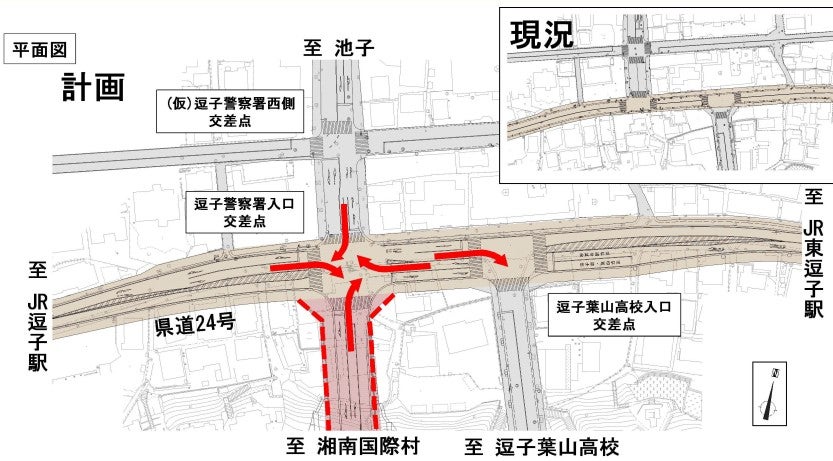 三浦半島中央道路の桜山・長柄区間。両端部では右折レーンの新設なども行われる。