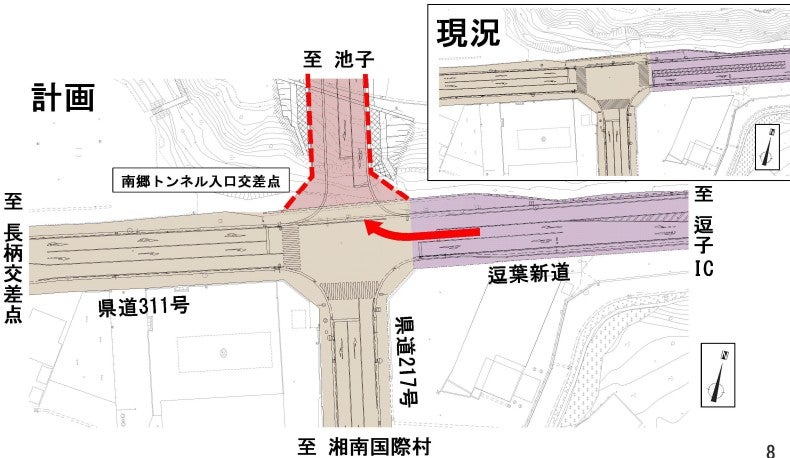三浦半島中央道路の桜山・長柄区間。両端部では右折レーンの新設なども行われる。