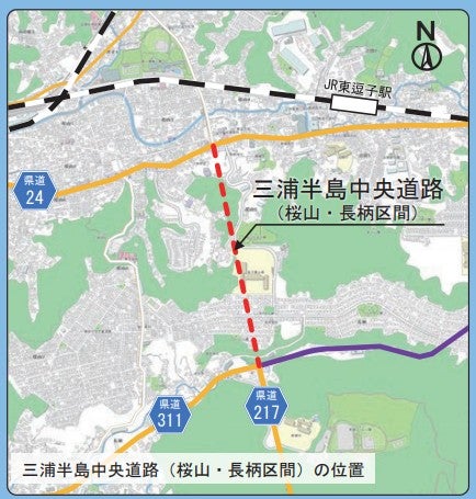 三浦半島中央道路の桜山・長柄区間。