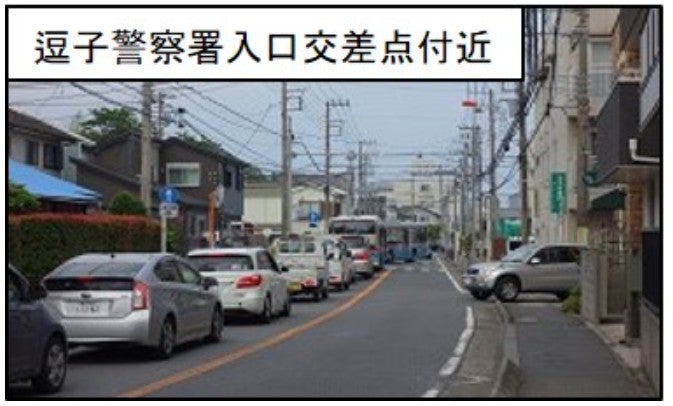 周辺の渋滞緩和が期待されている。
