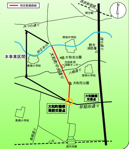補助第227号線「大和町工区」の概要