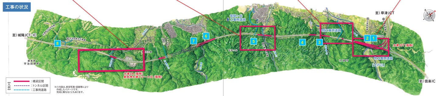 工事状況写真の位置図。