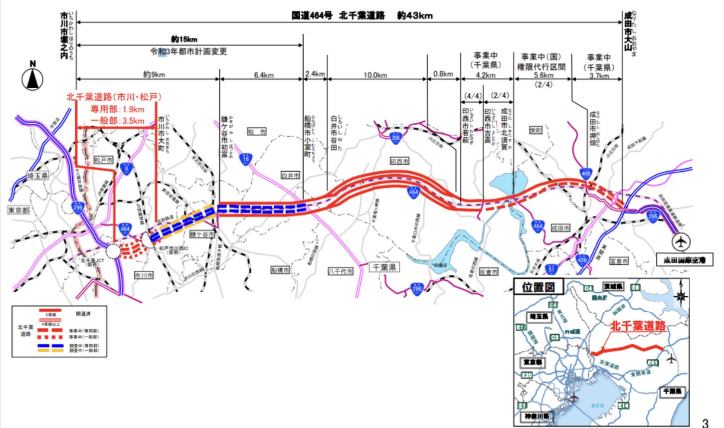 北千葉道路全体の概要図。