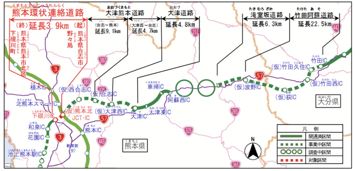 中九州横断道路の一部をなす熊本環状連絡道路。