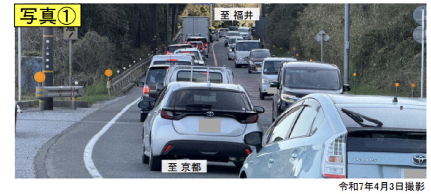 国道8号現道の渋滞状況。