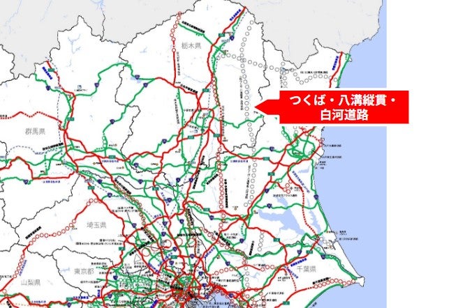 「つくば・八溝縦貫・白河道路」の概要