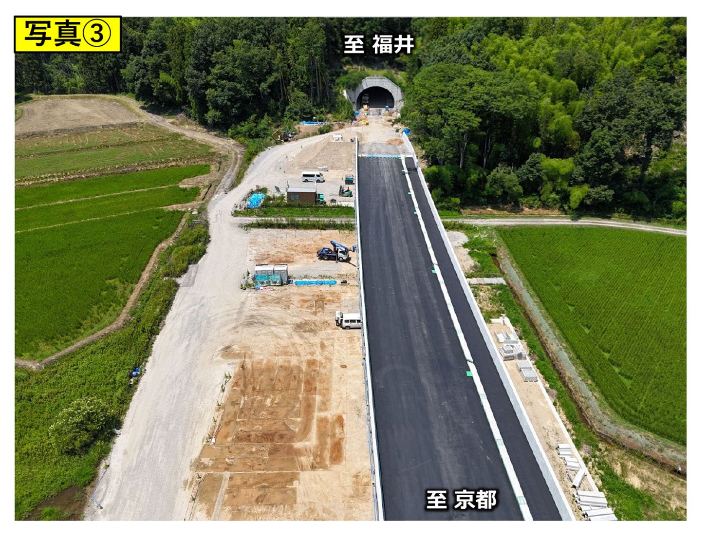 国道8号 米原バイパスの様子。2025年7月撮影。