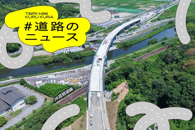 国道8号 米原バイパスの様子。2025年7月撮影。