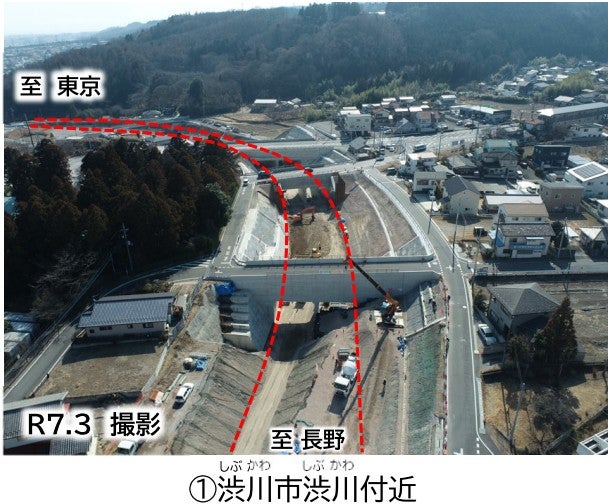 工事が進む上信道「渋川西バイパス」