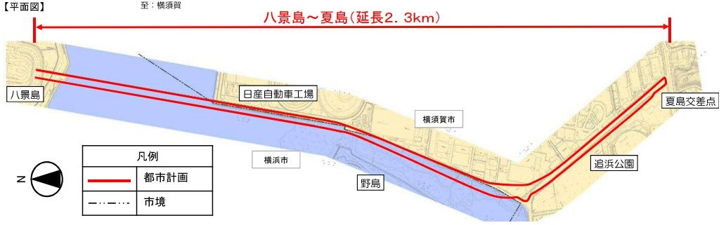 国道357号「東京湾岸道路」夏島工区の概要。