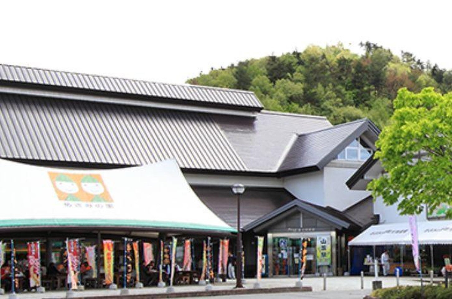 写真提供「道の駅 いいで」