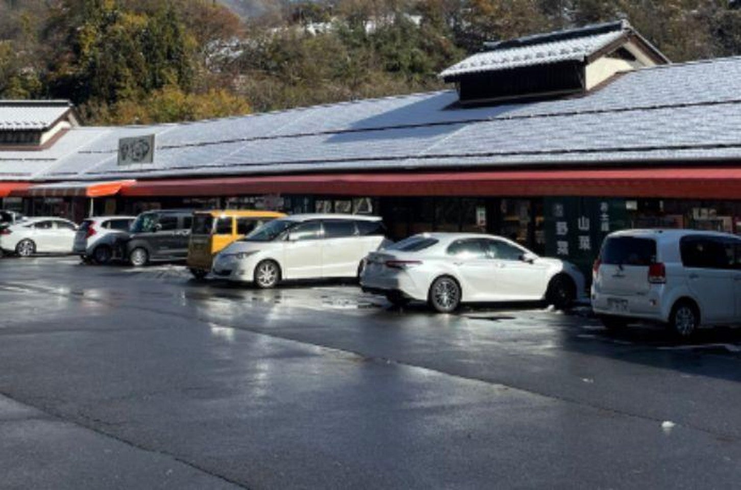 写真提供「道の駅 信州新町」