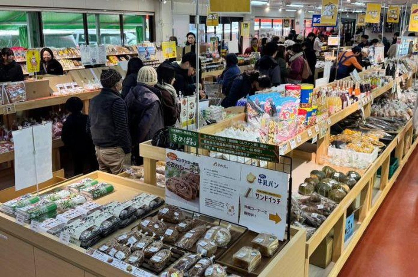 写真提供「道の駅 信州新町」