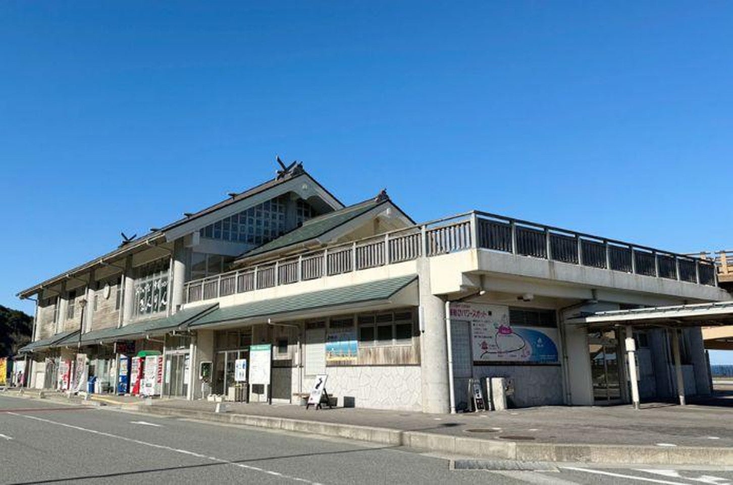 写真提供「道の駅 神話の里 白うさぎ」