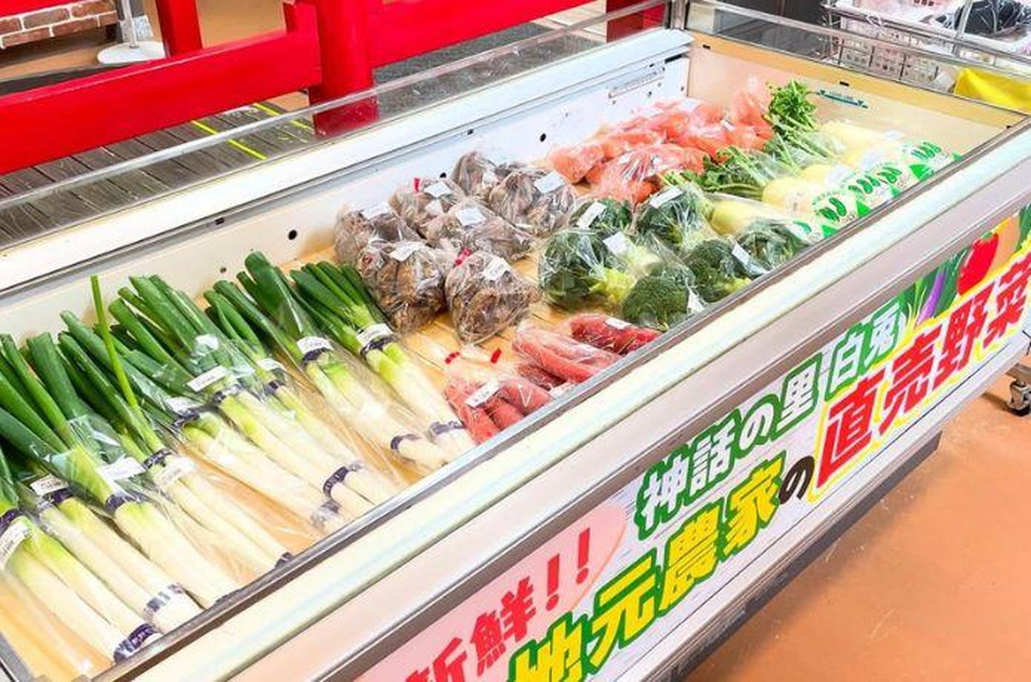 写真提供「道の駅 神話の里 白うさぎ」
